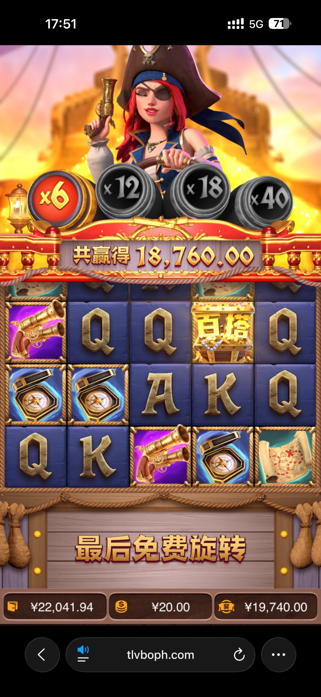 IMG_4236.png