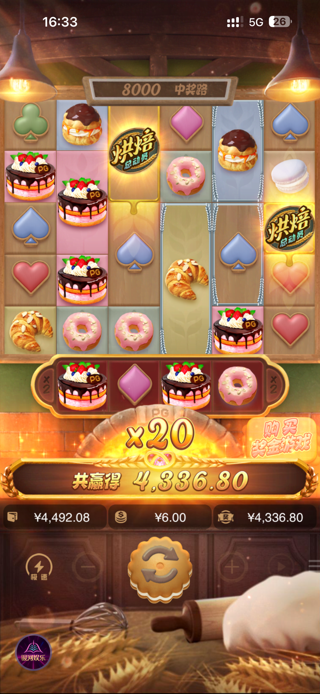 IMG_0370.png