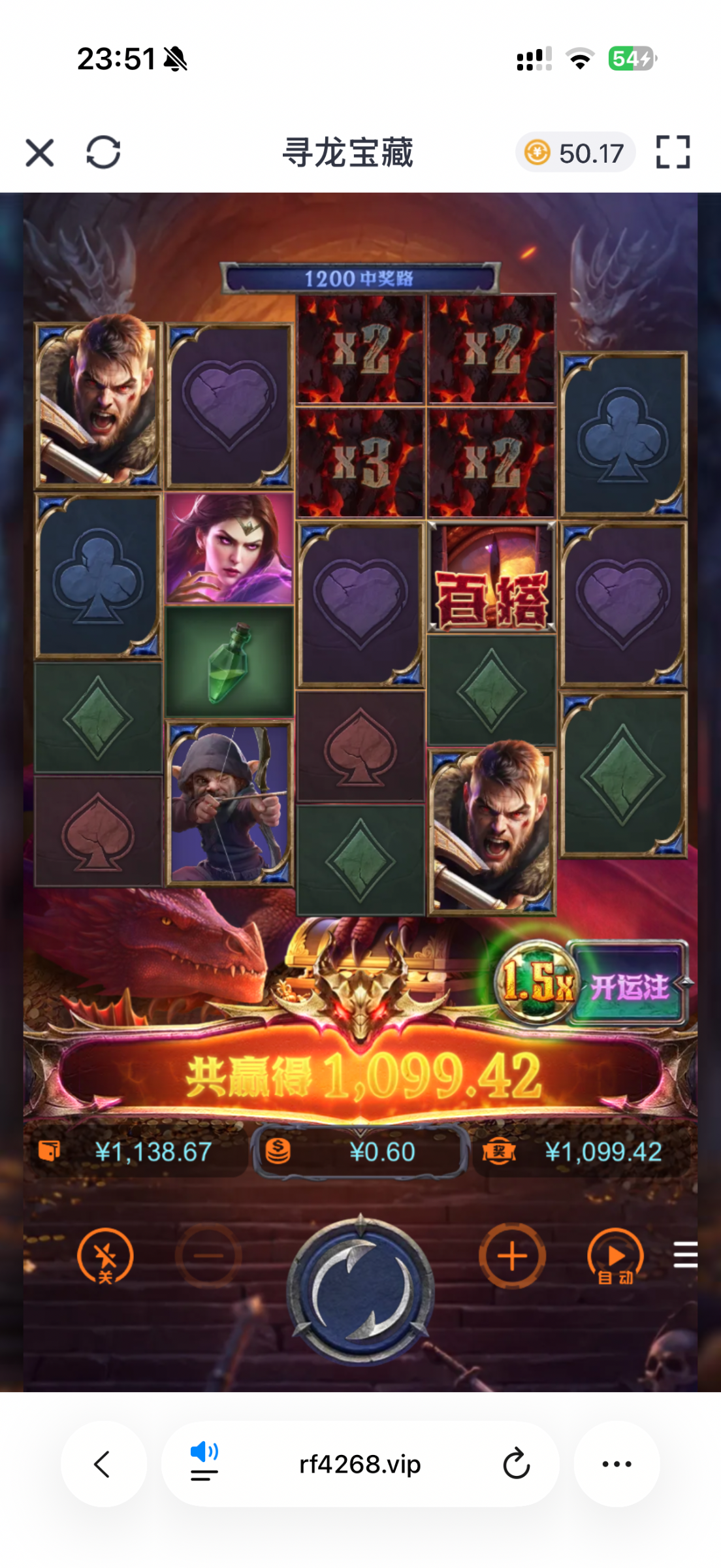 IMG_0025.png